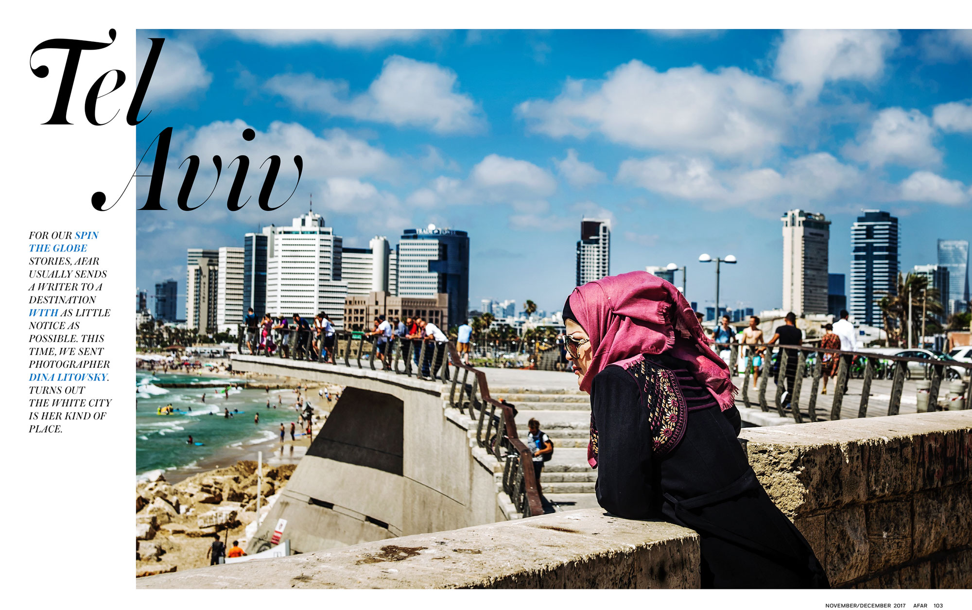 AFAR