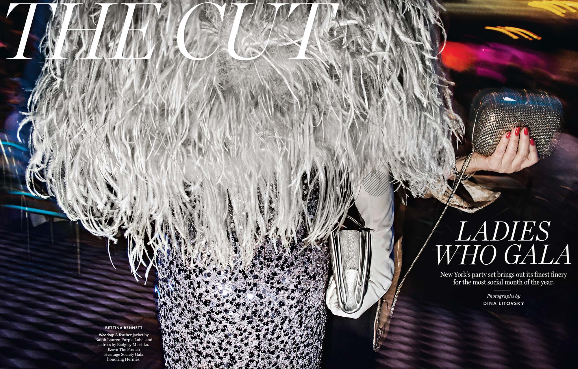 NEW YORK MAGAZINE